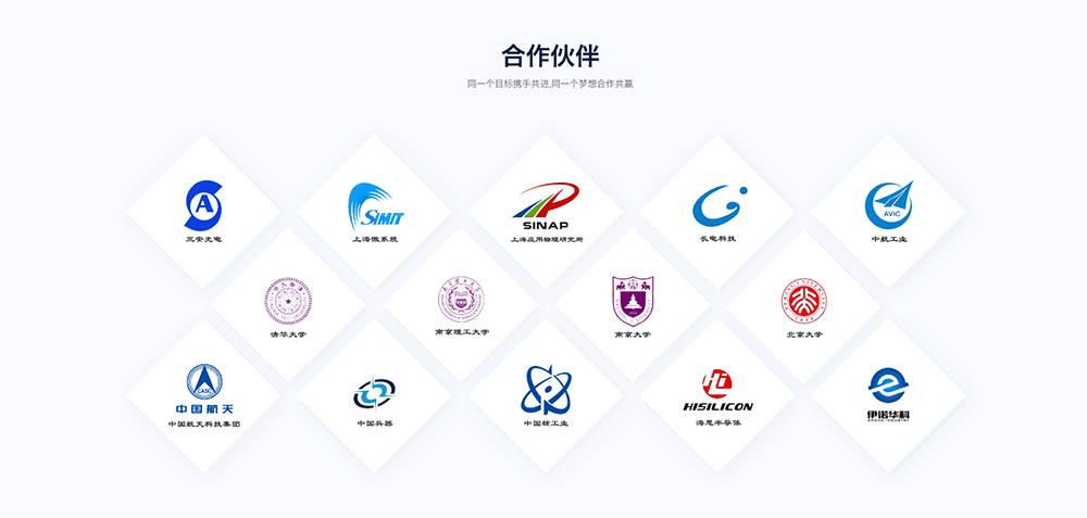 1681090912732678.jpg 畫板 1.jpg